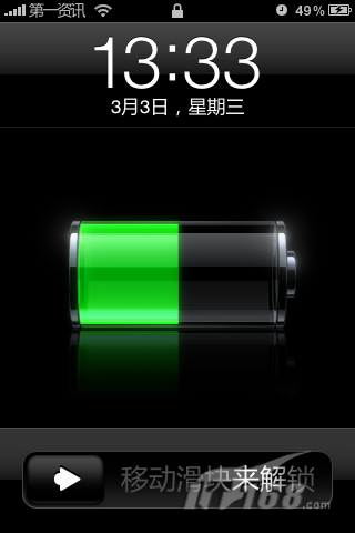 3422463065.jpg