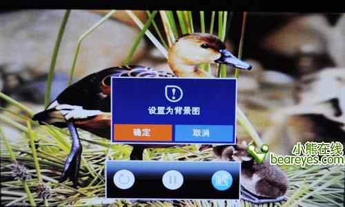 7.0英寸超大高清屏幕昂达VX560详细评测(7)