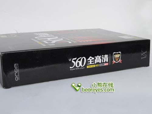 7.0英寸超大高清屏幕昂达VX560详细评测(2)
