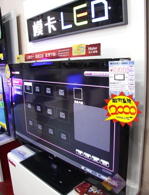 Ӹ+1080P LE55A320Ʒ