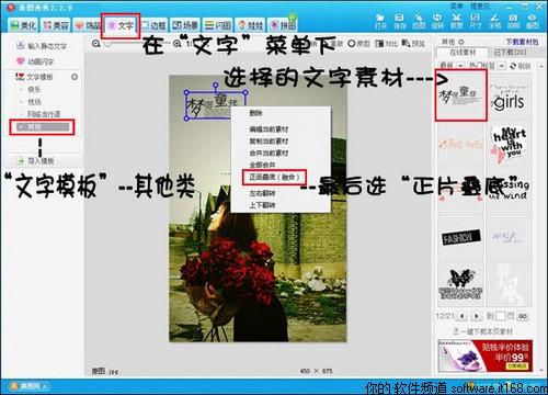 ps影楼人像后期处理_影楼照片处理收入