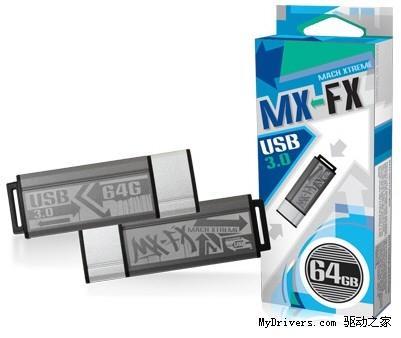 ̨Mach XtremeUSB 3.0 U