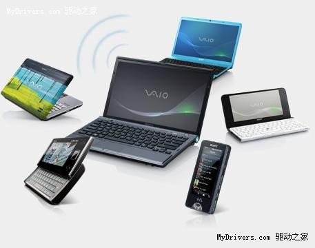 索尼VAIO新机可做WiFi路由