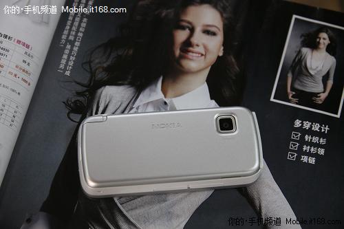 2000元内最佳性价比时尚手机
