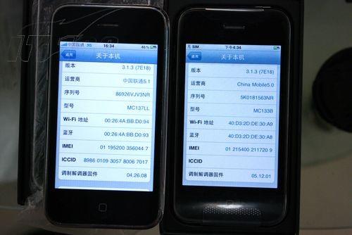 iPhone英国无锁版3GS 直接升级无需越狱_手机