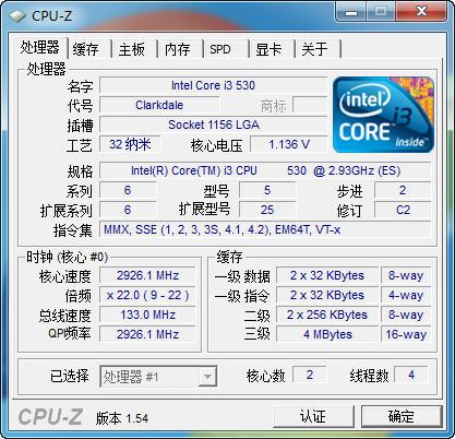 500飞龙战星际?i5\/i3系列CPU横向评测