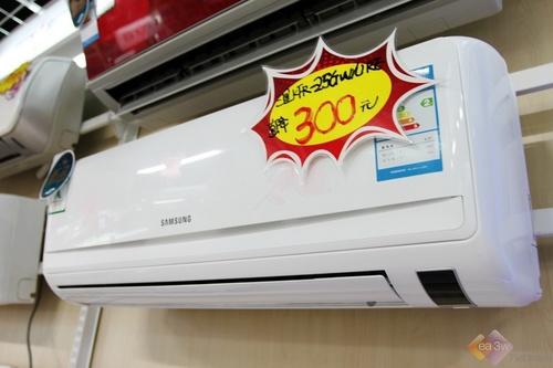典雅慷慨 三星粉色新品空調(diào)大中開降
