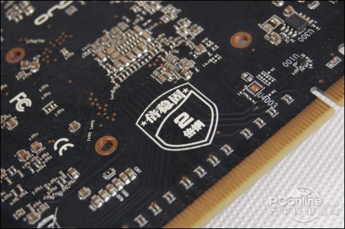 �����泾��2����5750�����Ʒ��799Ԫ