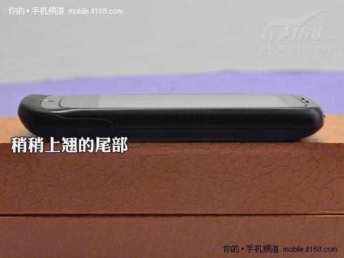 多点触控HTC谷歌强机Wildfire评测
