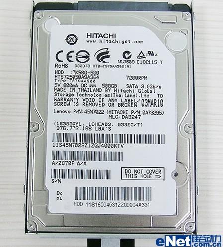 商用娱乐兼得 联想V460试用评测