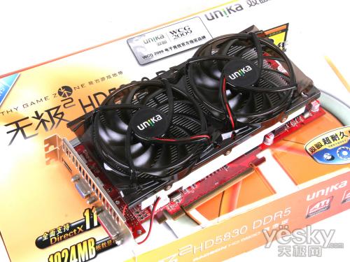 全面封杀GTX465 双敏HD5830黄金版拆解详评-画像