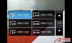 王者的巅峰对决三星i9000挑战iPhone4(7)