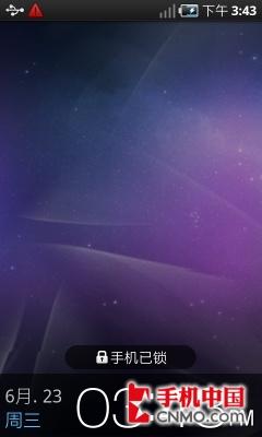 王者的巅峰对决三星i9000挑战iPhone4(5)