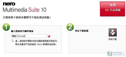 Nero������ѿ�¼����NeroBurnLite10