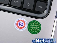 ��������ȫ���� ����T42C�ʼǱ�����