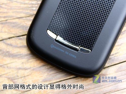 黑莓9650(上海黑莓手机专营)-黑莓9650专卖 光