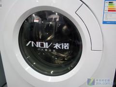 5.5公斤更实用小天鹅滚筒洗衣机促销