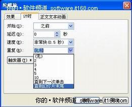 벻ýɽWPSʾͲ