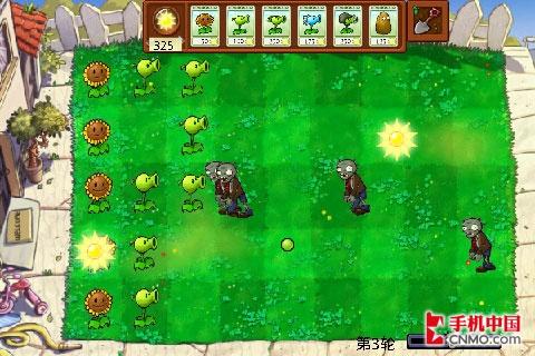 �������� Android��ֲ���ս��ʬ���� 