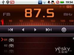Android���ܻ�Ħ�в�շ�ME511����(9)