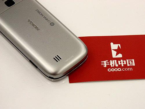 时尚精钢直板TD新机诺基亚C5-01登场