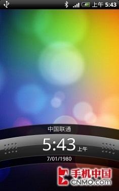 3600元该选谁I9000与Desire终极对决(5)