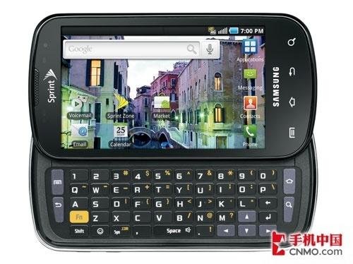 全键盘版i9000 三星准4G手机即将上市