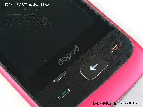 Brew MP全新系统 多普达F3188仅需999元