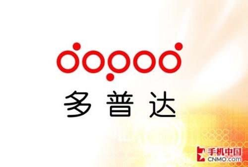 HTC正式接管中国大陆市场的六大猜想