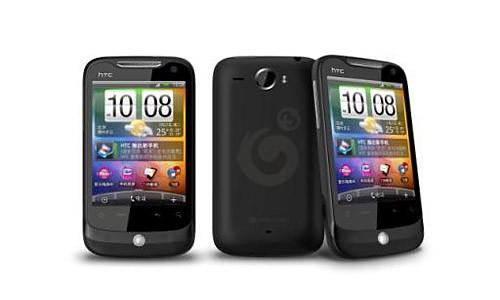 搭载Android2.2HTC四款行货手机发布