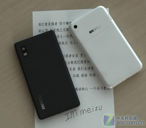 力压iPhone4魅族M9多张真机开箱图赏(2)