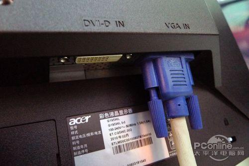 899Ԫ�������Ż��ͺ�?G195WL�칫֮��