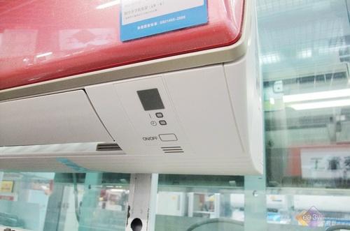 粉嫩可愛 大金新品空調國美多圖賞析
