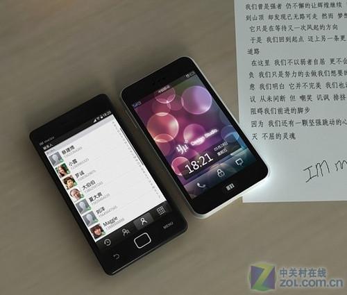 力压iPhone4魅族M9多张真机开箱图赏(2)