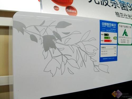 二級(jí)節(jié)能機(jī)僅1699元 格蘭仕空調(diào)國美狂促