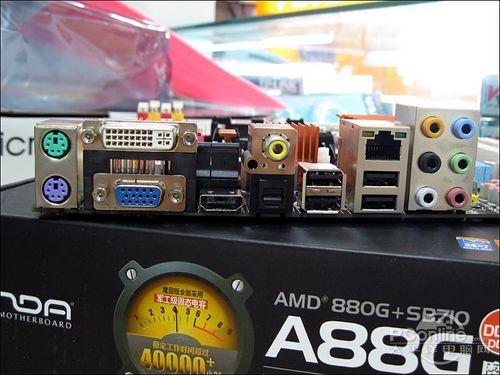 ��װ���ȳ�����A88G+ħ�̰�����۽�499