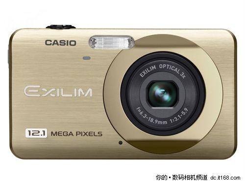 [上海]美颜相机 卡西欧EX-Z90仅售900元_数码