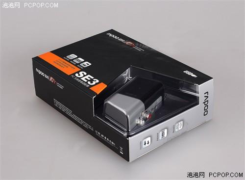 了解无线音频:2.4GHz无线技术及应用_硬件