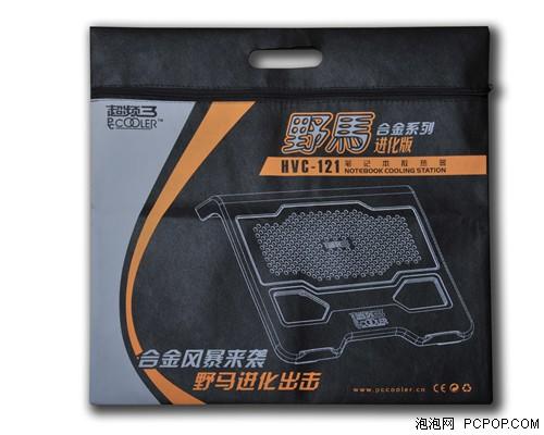 比纸盒包装还环保？超频三*进化版