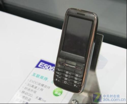 实用直板3G手机酷派E506上市仅1380元