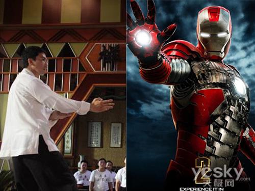 享受完美高清电影 市场火爆热销MP4大搜索_数