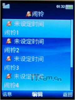 索尼爱立信W100i_索爱_手机专区_昆明手机网