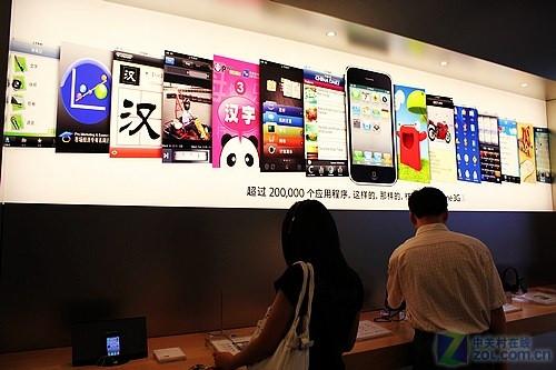 苹果三里屯专卖店8GB iPhone 3GS全解析(3)_