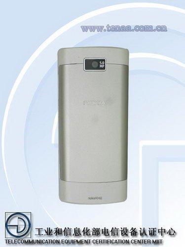 ��д����˫����ŵ����3G�»�X3-02�ع�