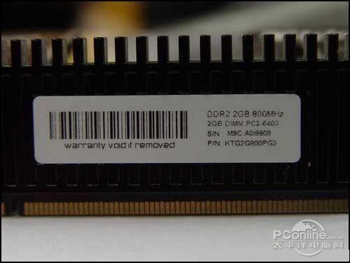 �мܡ����ֵ�2����̩��DDR22G��259Ԫ