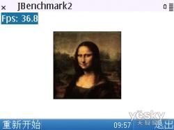 诺记E嫡传全键盘手机诺基亚E5-00详细评测(4)