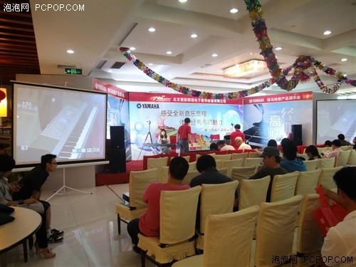 高端魅力!雅马哈数码钢琴新品演示会_硬件