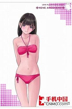 浪漫过七夕 恋爱男女最适宜好应用推荐