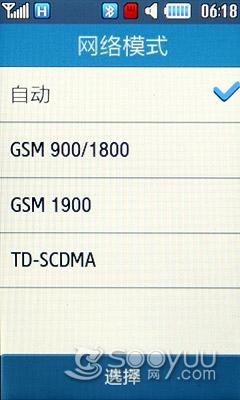 CMMBֵTDS5680(6)