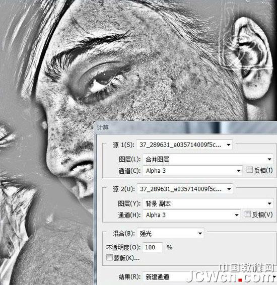 PhotoshopרҵƷĥƤ(2)